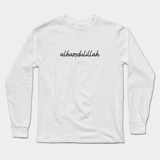 alhamdulillah - black Long Sleeve T-Shirt